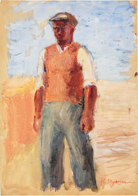 Трошин Николай Степанович. Рабочий 